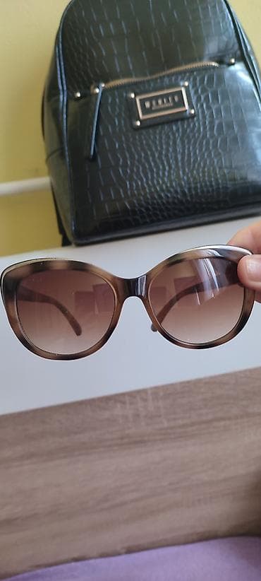 ray ban naocare akcija: Naocare,cjena 400 din — 2