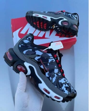 nike air max 270 react zenske: Patike, veličina - 46 — 17
