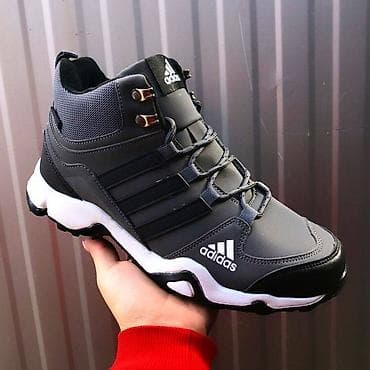 patike 95: Čizme, veličina - 46 — 3