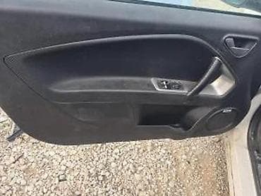 ALFA ROMEO MITO TAPACIRI VRATA | Cena je za komplet 4 tapacira dobro