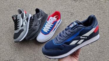 new balance ljubicaste: Patike — 3