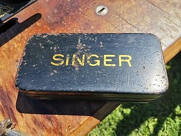 home decor nis: Singer komplet sve sa fotki u kompletu samo prelepa preuzimanje — 5