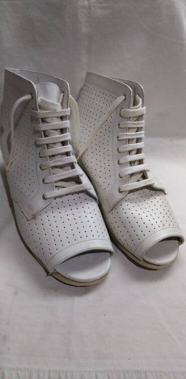 obuca gepard: Ankle boots, 38 — 1