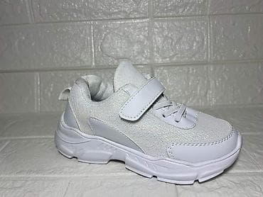 baletske patike: Patike za decu — 4