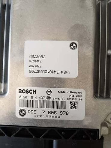 ECU ZA BMW X5 | Ecu racunar sa bravom i modulom bmw x5 e70