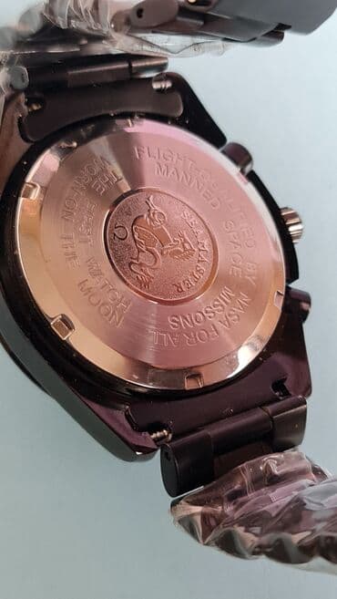 tigrovo oko: Omega, Muški — 4