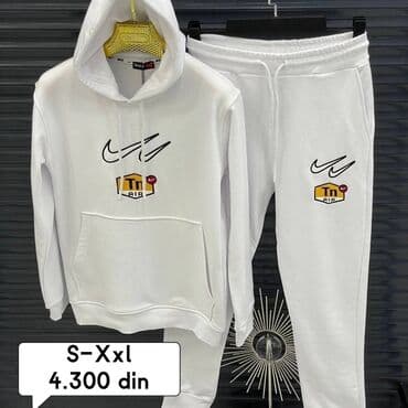 tn bijele: Komplet, S, Nike, bоја - Svetloplava — 2