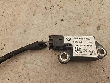 balast za xenon d1s: SENZOR UDARA NIVELACIJE FARA ZA CITROEN C6 - 0 — 4