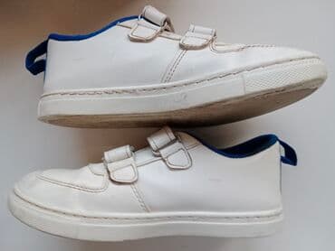 nike dualtone racer 2: Lc Waikiki, Size - 31 — 7