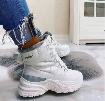 puma disk: High boots — 4