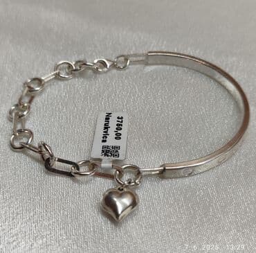 kupaci jednodelni za punije: Chain bracelet, Material: Silver — 1