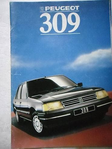 Prospekt peugeot 309, 1991, a4