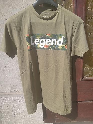 leopard sako: Majica “Legend” – veličina M - Brend: Primark - Boja: maslinasto — 2