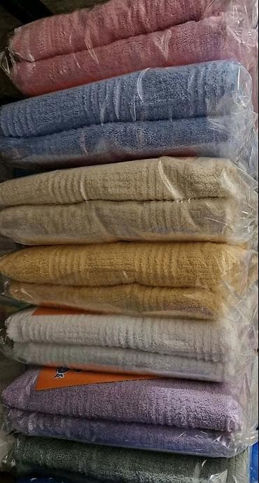 💫 Frotir 150x200 cena 1900 dinara Frotir 200x200 cena 2000 dinara