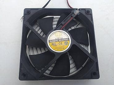 set top box polovni: Kuler globe fan sa mrezicom120mm ispravan — 4