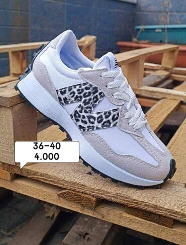 broj obuće u cm: New Balance, 36, color - White — 2