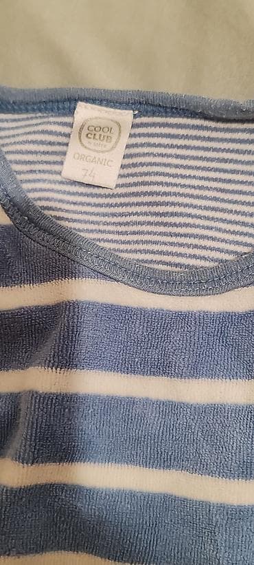 frozen odeca za devojcice: Cool club vel 74 Plišane bebe tregerice sa stopicama – prugasti — 5