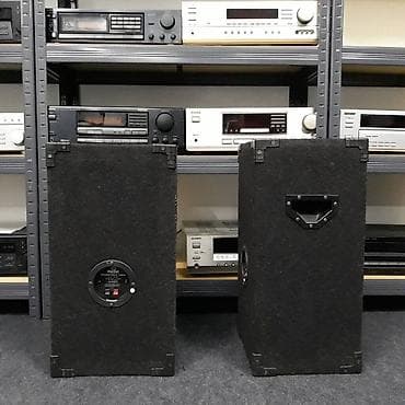 Auto elektronika: Magnat soundforce 1200 p trosistemci sa hornom bas 8 incha ojacani — 7