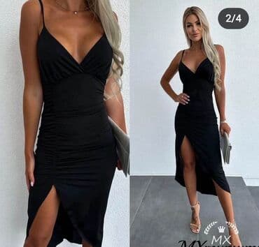 brankodex prodavnica odeće београд слике: 2200 — 4