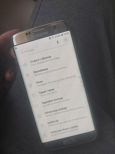 Mobile Phones: Samsung Galaxy S7 Edge, zlatna boja - Ekran 5.5" Super AMOLED sa — 5