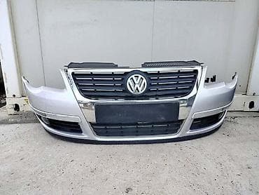 branik passat b5.5: PREDNJI BRANIK ZA VOLKSWAGEN PASSAT B6 OD 2005. DO 2010. GOD. | — 2