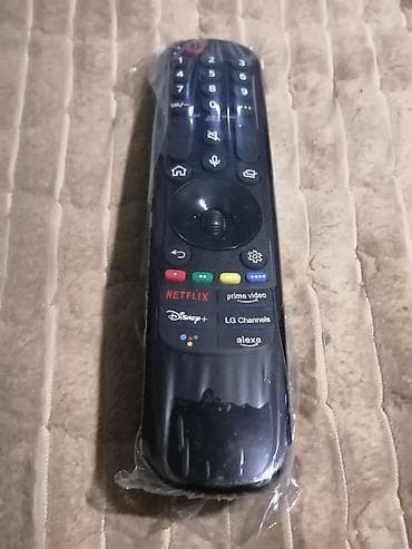 Aksesoari za TV i video: Daljinski upravljači za TV 1) Sony daljinski upravljač – model — 2