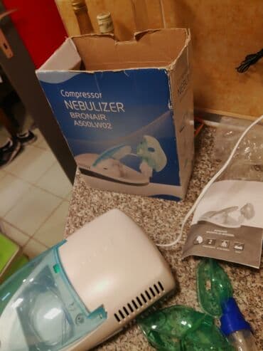 lidl masažer za celulit: Inhalator kompresorski Nebulizer dobar ispravan sa 2 maske. U svojoj — 11