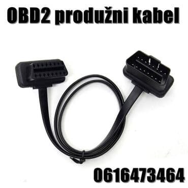OBD2 produžni kabl – 16‑pin, muški na ženski konektor - Namenjen za na lalafo.rs OBD2 produžni kabl – 16‑pin, muški na ženski konektor - Namenjen za