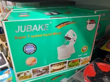 nutribullet nastavci: Cena 2490 din Mikser JUBAKE MM 133B je stacionarni mikser sa 7 brzina — 2