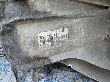 rsd ford: MENJAC 1.8 BENZIN ZA VOLVO V50 OD 2005. DO 2010. GOD. | Menjac Ford — 2