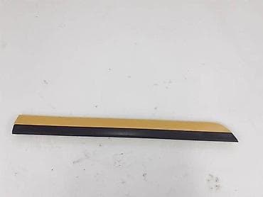 ZADNJA DESNA LAJSNA VRATA ZA VOLKSWAGEN PASSAT B8 - 3G0854950 | na lalafo.rs ZADNJA DESNA LAJSNA VRATA ZA VOLKSWAGEN PASSAT B8 - 3G0854950 |