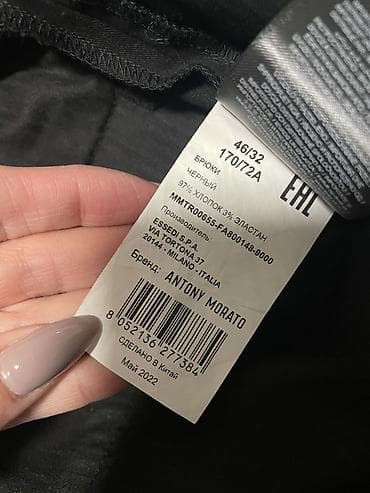 Homesuits: Antony Morato muške pantalone – model Carrot Jagger - Boja: crna - — 8