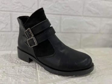 grubin obuca beograd: 36 do 41
2850

din.
Extra kvalitet — 15