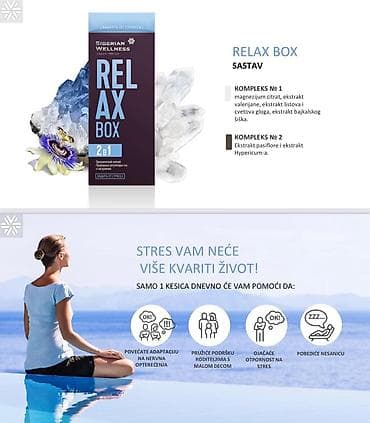 opposite beograd: ✨ RELAX BOX 2u1 – Bez stresa, više energije! ✨ Brend: Siberian — 2