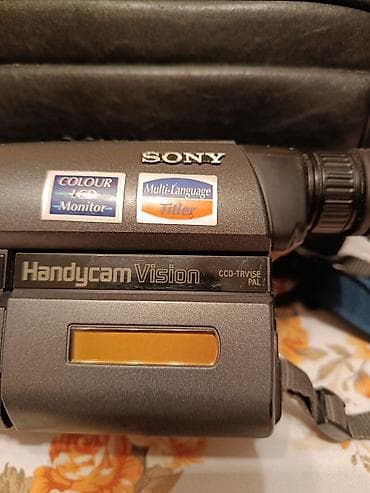 sony playstation 4 cena winwin: Sony Handycam Vision CCD-TRV15E (PAL) – Video8 XR kamkorder - Format — 3