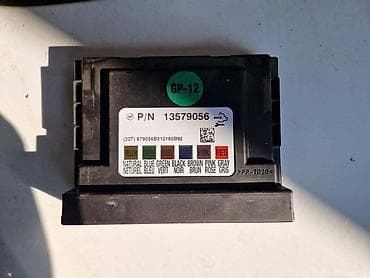 BODY ZA OPEL ASTRA J | Svi delovi za Opel vozila : Astra G H J 