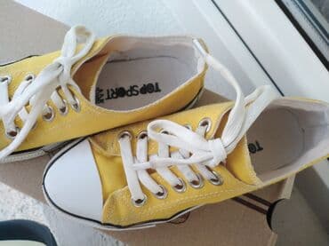 kompletici za decake za krstenje: Size - 31 — 5