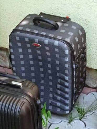 bluze c: Medium suitcase — 2