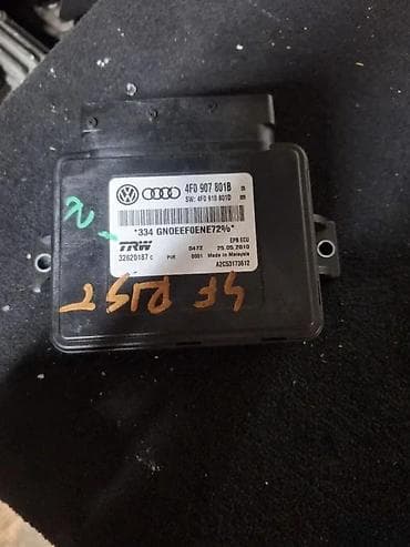 ruda za traktor: MODUL RUCNE KOCNICE. A6 4F. 4F0907801B | modul rucne kocnice — 2