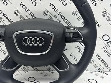 audi a3 drzac za telefon: VOLAN SA KOMANDAMA ZA AUDI A6, A4, A3 . | Volan za Audi modele — 3
