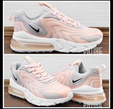 c a papuce: Trainers, Nike, size - 45 — 6