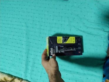 aparati za lice protiv bora: Electric Shavers — 3