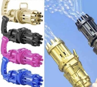 Pistolj za Mehurice NOVO Pistolj za Balone Bubble Gun AKCIJA Cene — 4