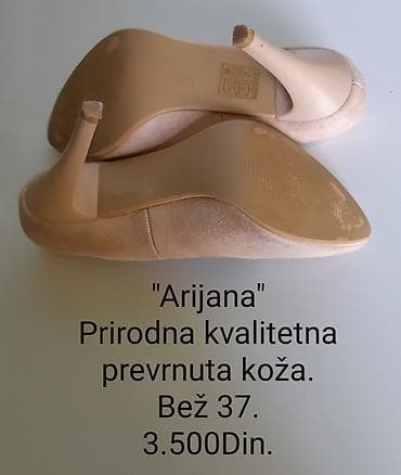 naocare na magnet: Ženske salonke “Arijana” – bež, veličina 37 - Materijal: prirodna — 9