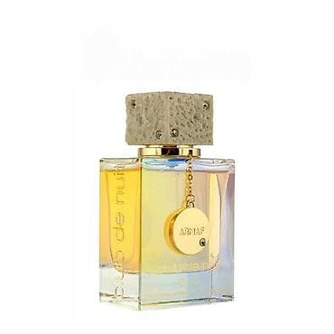 armaf milestone cena: ARMAF CLUB DE NUIT OUD PARFUM 105ML | Originalni parfemi. Mogućnost — 2