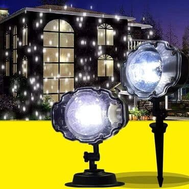 zidna rasveta: Cena 1950 din SNOW FLOWER LAMP Projektor snežnih pahulja Šareni i — 4