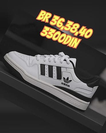 nike dunk: Patike, Adidas, veličina - 45 — 1