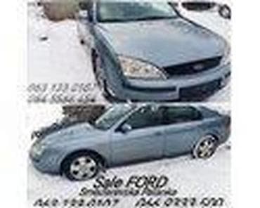 ford p251a: POLICA PRTLJAZNIKA ZA FORD FIESTA OD 2002. DO 2008. GOD. | — 9