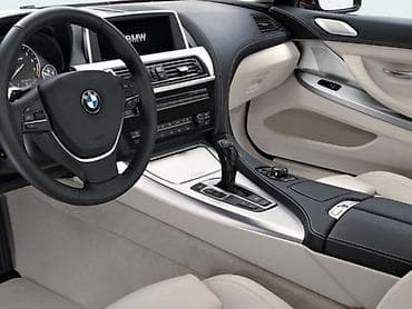 Delovi enterijera: CENTRALNA KONZOLA ZA BMW SERIJA 6 OD 2011. DO 2018. GOD — 1