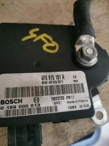 moj auto: MODUL A6 4F. 4F0915181A | Modul — 2